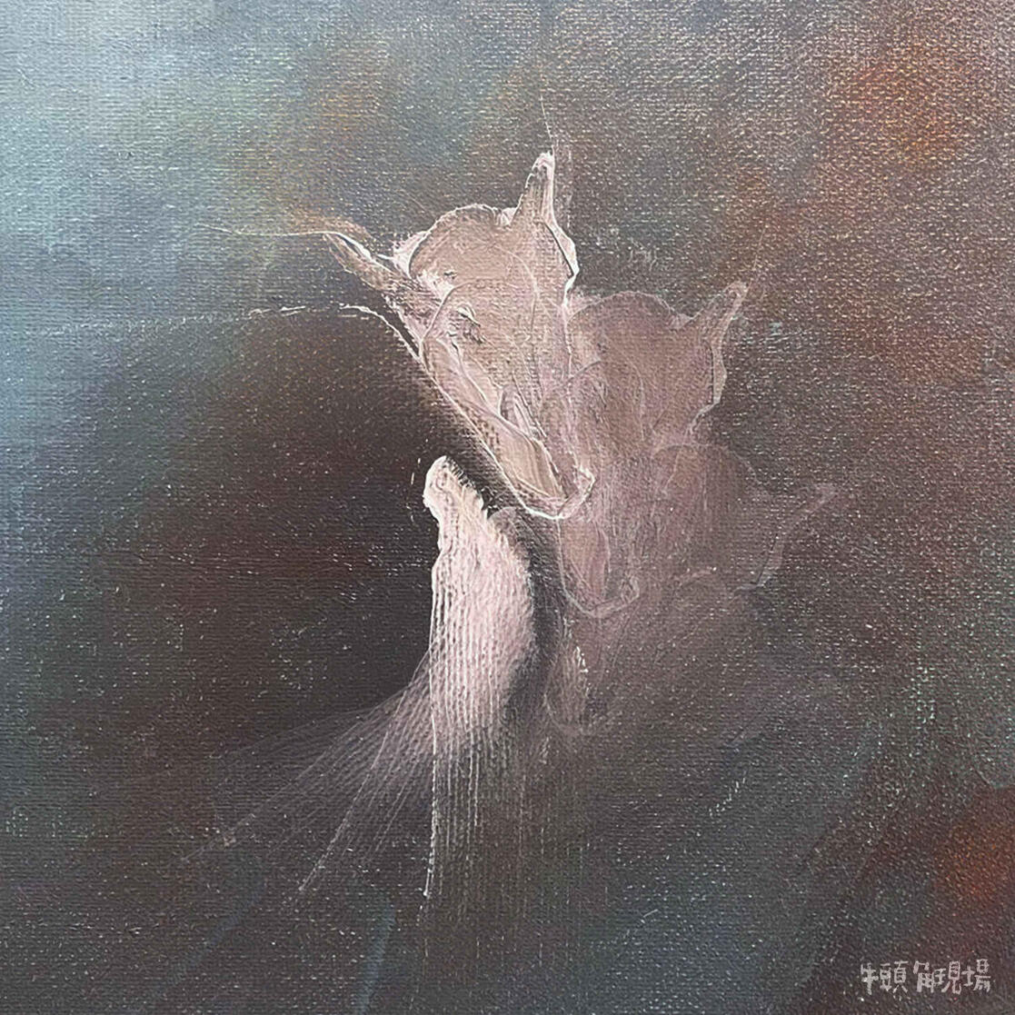 "Live at NTK@ Wantamnam" • EP cover