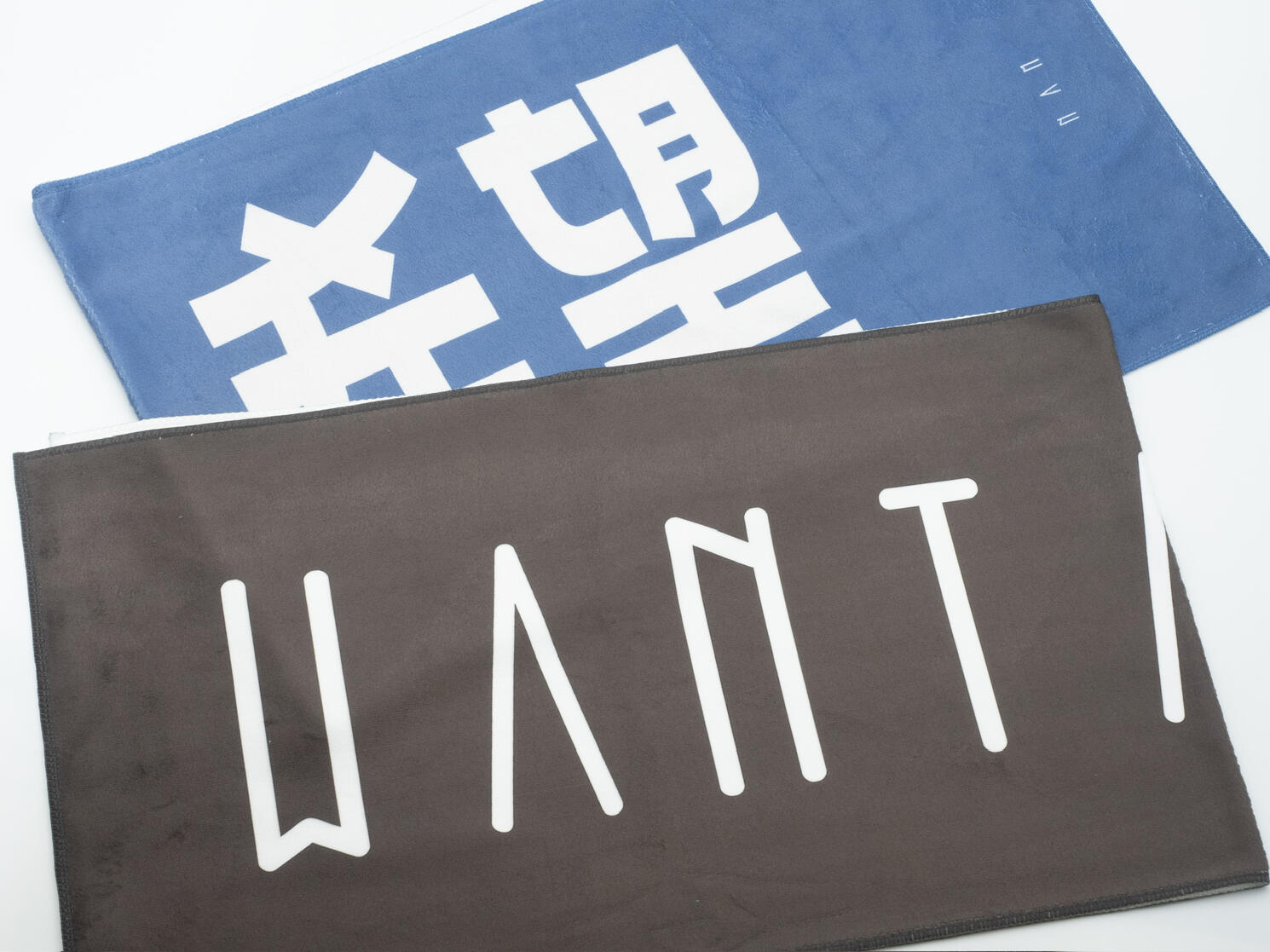 "Wantamnam" logo towel • merch design